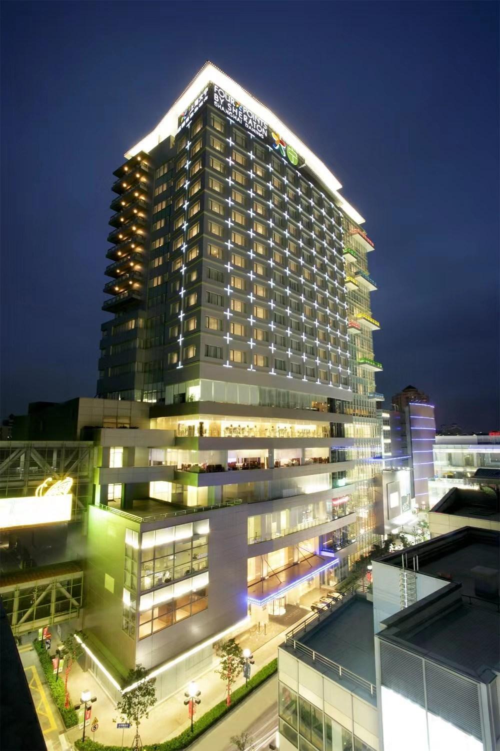 Four Points By Sheraton Shanghai, Daning Exterior foto